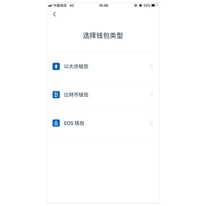 Imtoken 钱包_钱包imtoken官网_钱包imtoken波卡