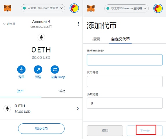 imtoken是开源的吗_开源是哪个省的_开源是什么地方