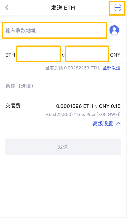 imtoken钱包闪兑_imtoken闪兑_pt钱包闪兑