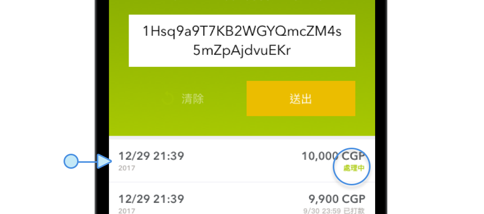 imtoken离线钱包_imtoken怎么玩_转入imtoken