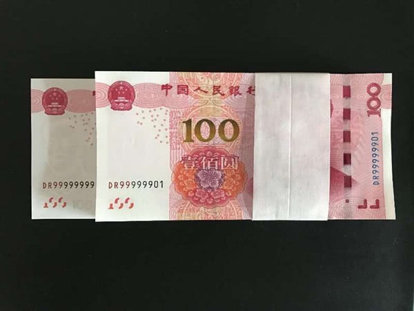 imtoken兑换人民币_币提现_imtoken怎么提现人民币