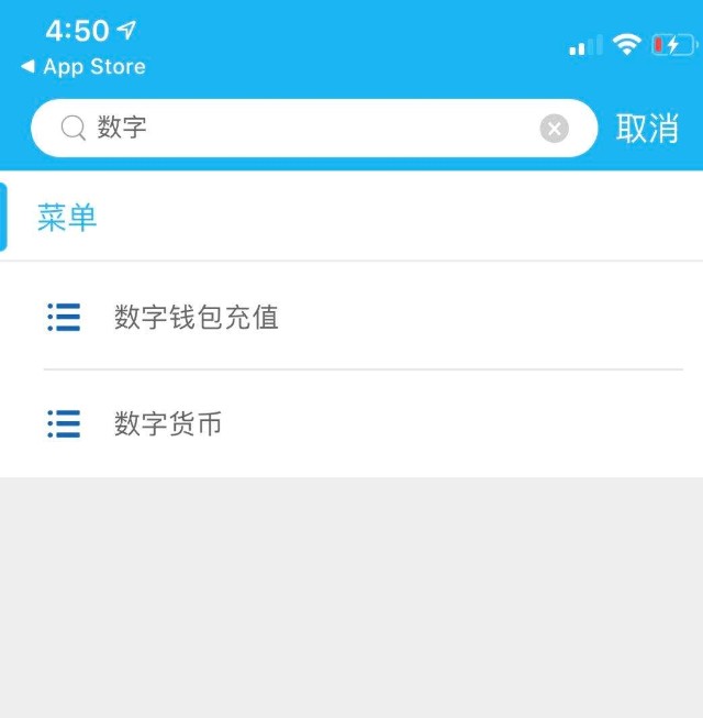 imtoken钱包如何交易_钱包交易所_钱包交易记录怎么删除