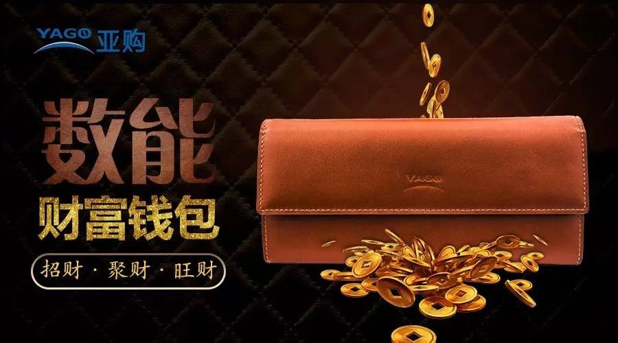 钱包imtoken官网下载_钱包imtoken波卡_imtoken2.0钱包