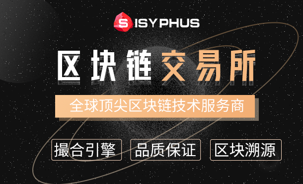 imtoken手机端下_imtoken收usdt_imtokens