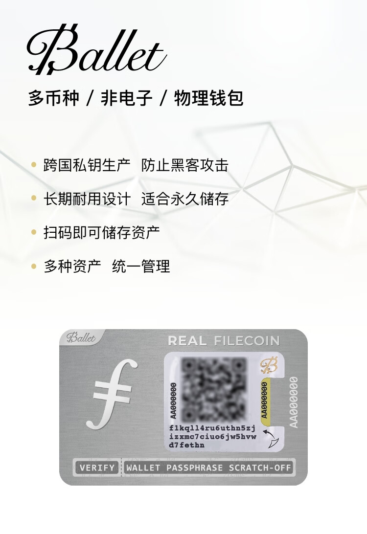 imtoken身份钱包_imtoken打包要多久_gucci钱包身份