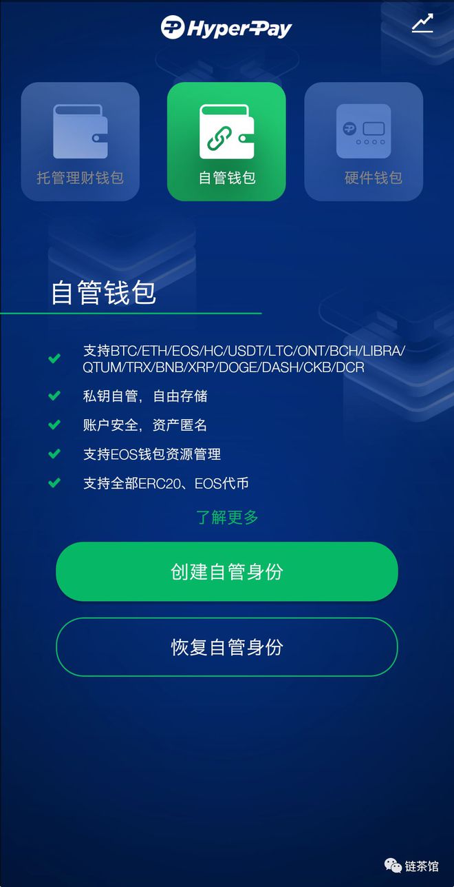 imtoken打包要多久_imtoken身份钱包_gucci钱包身份