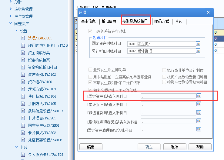 批量注册imtoken地址_批量注册coinlist_imtoken批量生成地址