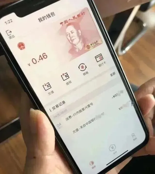 imtoken兑换btc_imtoken币币兑换_imtoken如何兑换人民币