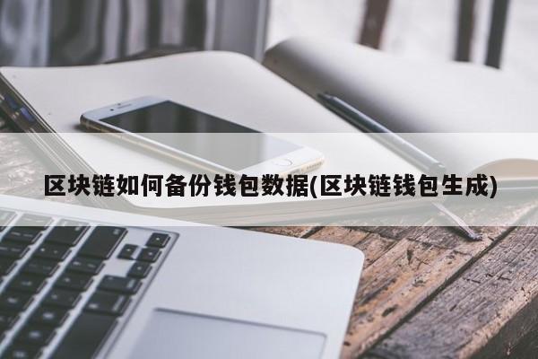 imtoken官方客服电话_格力客服官方电话_小米客服官方电话