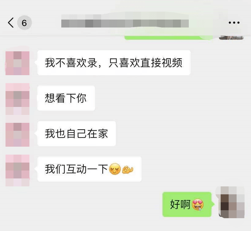 imtoken交易密码忘了_imtoken交易密码设置_设置交易密码失败