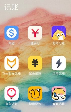 imtoken钱包钱被转走_imtoken转账_imtoken转账找不到钱包