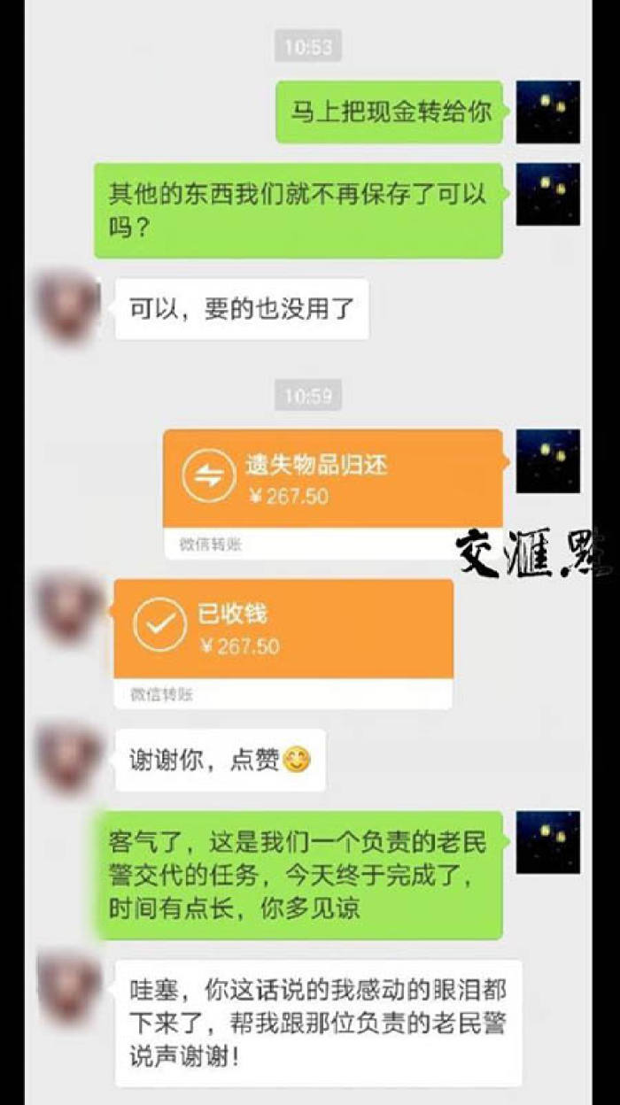 钱包使用攻略_钱包使用什么颜色的好_怎么使用imtoken钱包