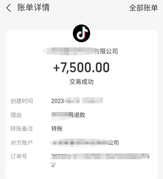 钱包里的币被转走了能查到吗_im钱包里的币怎么放到交易所_币放钱包危险还是放交易所危险