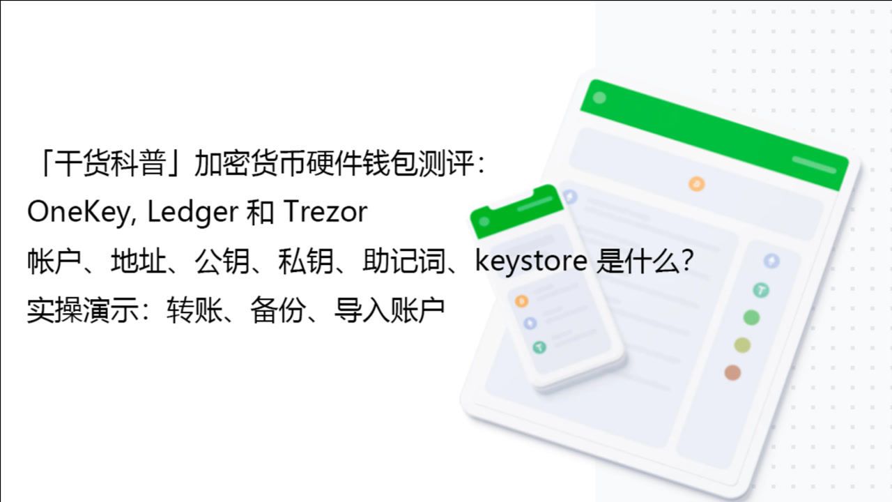 付费要钱的国外游戏有哪些_imtoken要付费吗_付费要多少钱