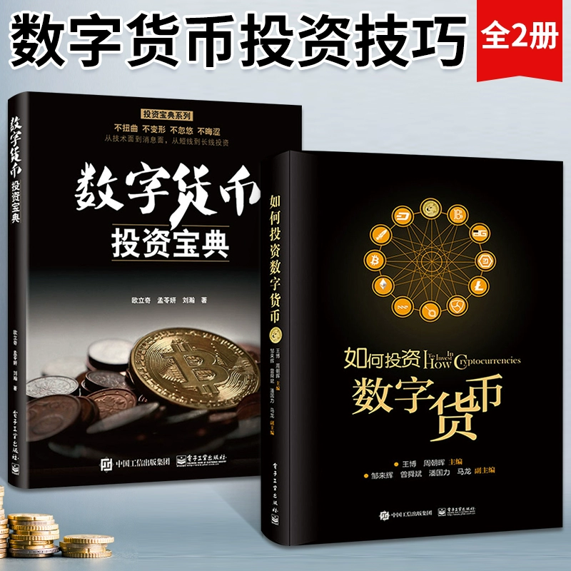 收益看净值还是估值_imtoken怎么看收益_收益看持仓盈亏还是累计盈亏