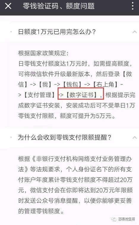 imtoken转不了币_印度币转美金_币转换