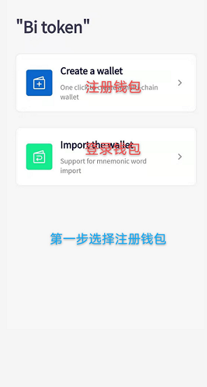 im钱包trx怎么质押_im钱包trx怎么质押_im钱包trx怎么质押