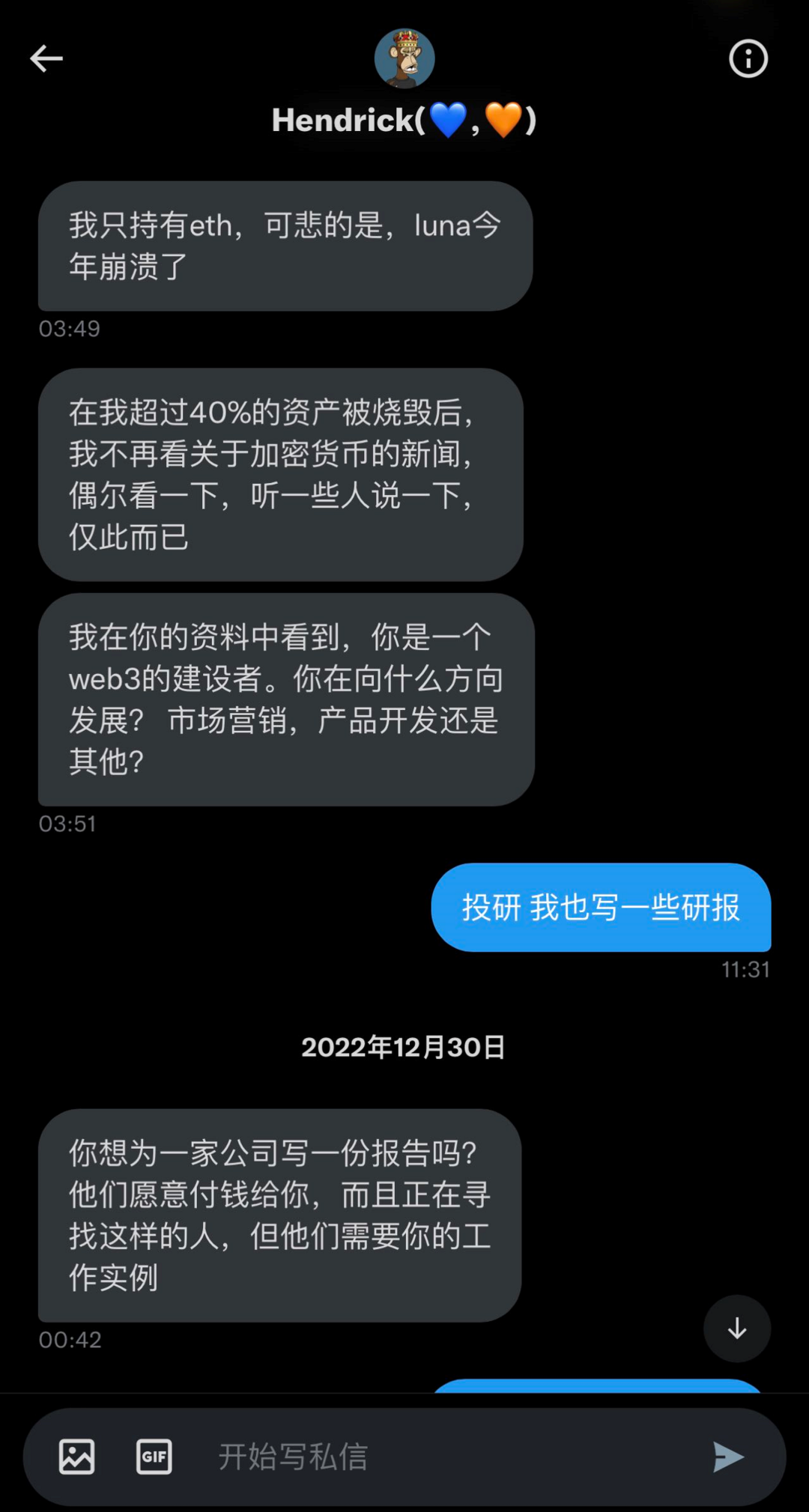 钱包u被盗_chia钱包被盗_imtoken钱包被盗怎么办