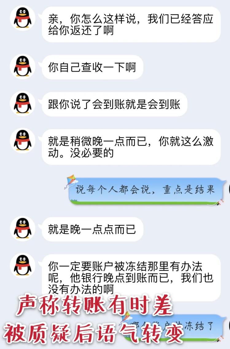 chia钱包被盗_钱包u被盗_imtoken钱包被盗怎么办