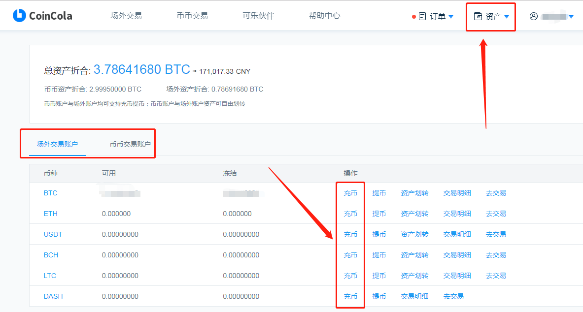币安转到imtoken_币安转到imtoken_币安转到imtoken