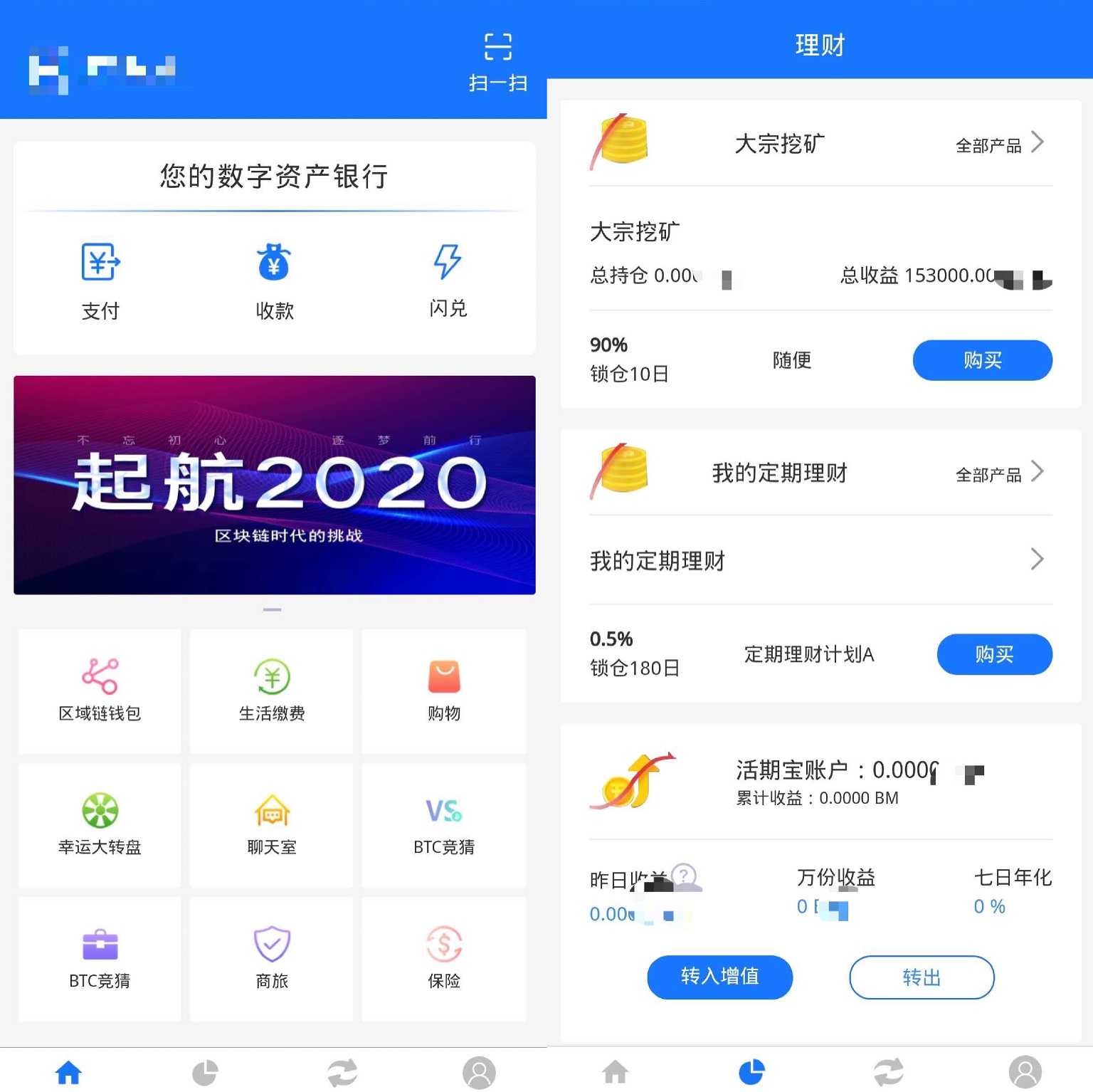 imtoken钱包下载_imtoken 源码_imtoken