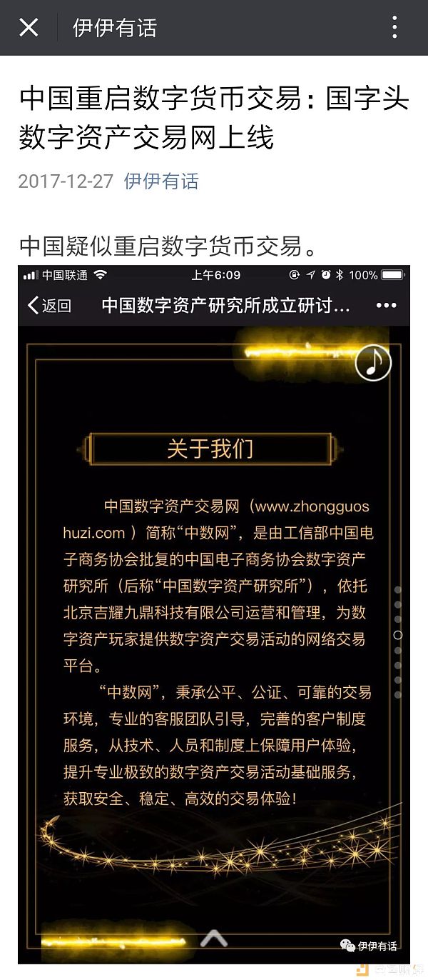 限制高消费_限制高消费一般几年自动取消_imtoken限制