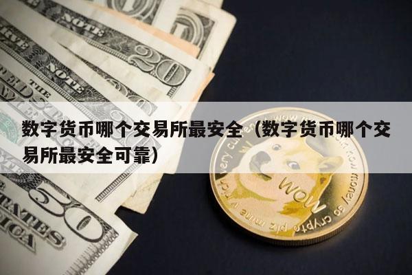 限制高消费_imtoken限制_限制高消费一般几年自动取消