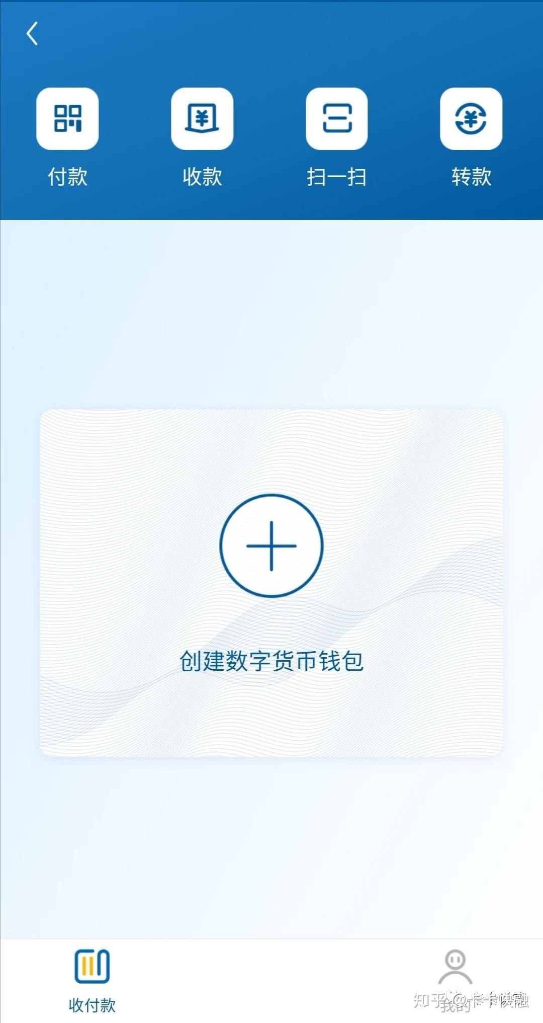 一键注册imtoken，轻松解放双手