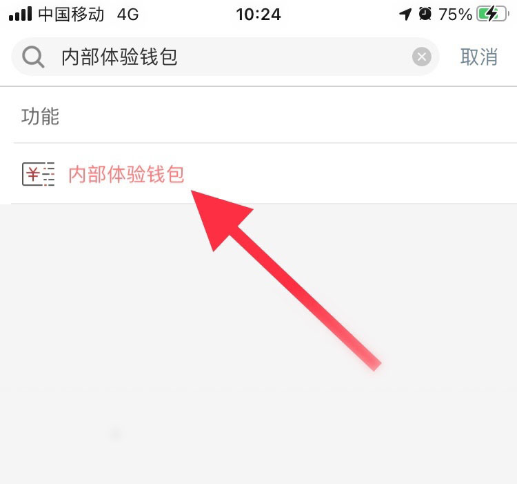 钱包批量注册_批量注册imtoken钱包_批量注册imtoken地址