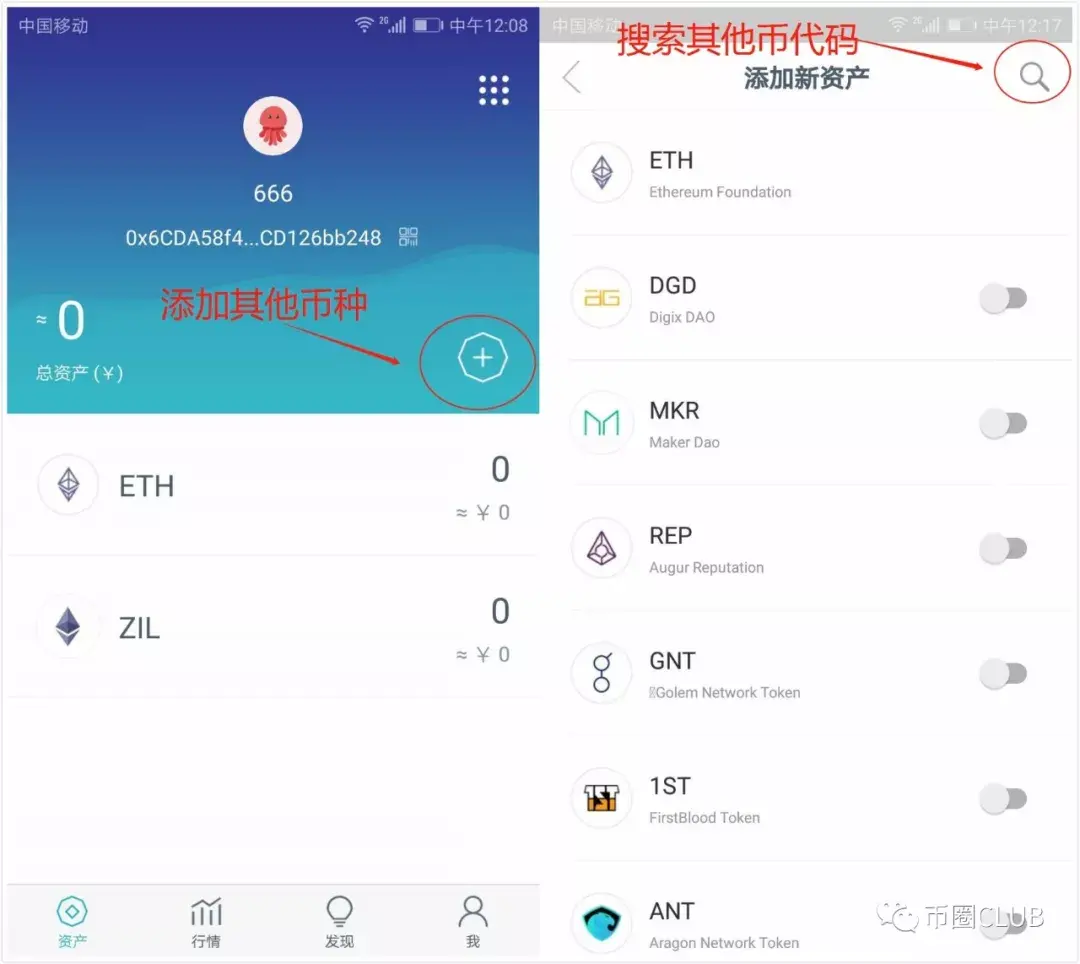 从imtoken钱包转到火币网_从imtoken钱包转到火币网_从imtoken钱包转到火币网