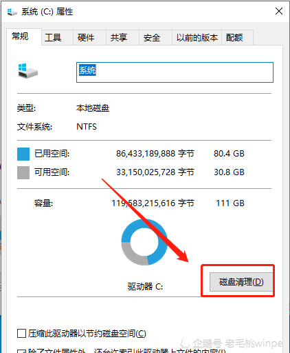 imtoken怎么下载不了_imtoken怎么下载不了_下载imtoken安卓