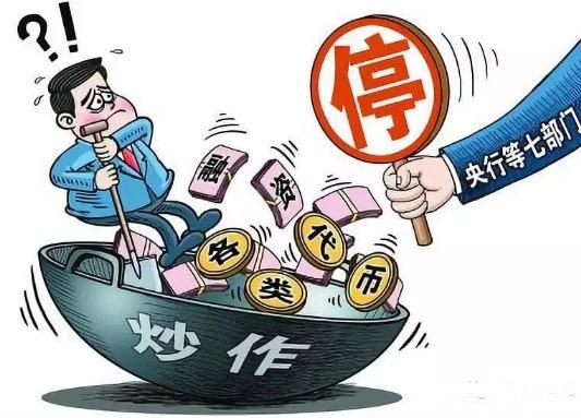 imtoken转币多久到账_imtoken的币被转走了_imtoken钱包币被转走