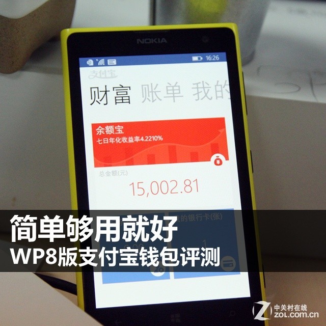 2023狐狸钱包官网app_钱包官网token.im_im钱包app官网