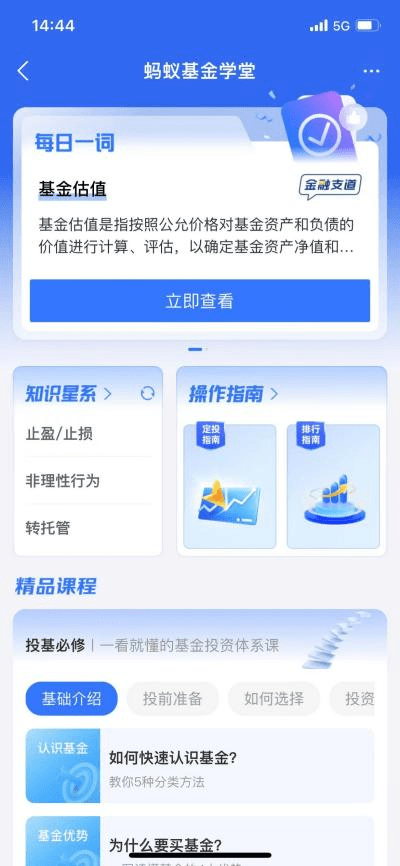 卖出股票手续费怎么计算_卖出一辆10万的车提成多少_imtoken怎么卖出eth