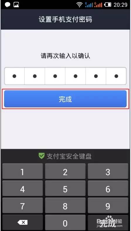 im钱包忘记密码_imtoken钱包密码忘了_imtoken钱包密码忘记