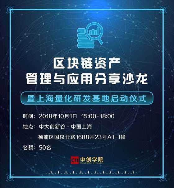 授权码怎么获取_imtoken怎么授权_授权店会有假货吗