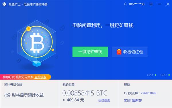 im钱包挖矿攻略，ofFun的独特机制解析
