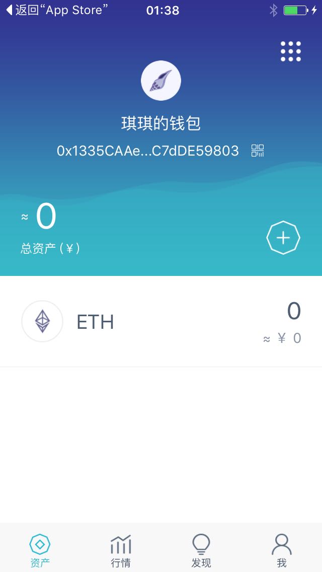 imtoken打包失败_imtoken怎么使用bs_imtoken钱包下载