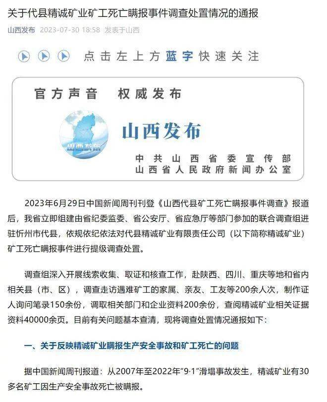 imtoken转账到火币不到账_imtoken转币等待确认_imtoken转币手续费