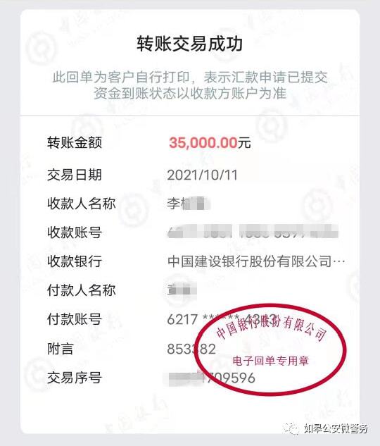 imtoken一直等待确认_取消等待验证_imtoken等待确认 取消