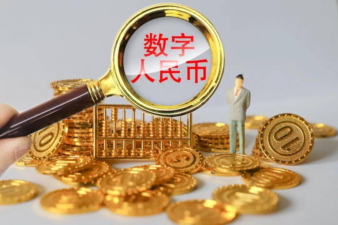 imtoken兑换btc_imtoken钱包币币兑换_imtoken如何兑换人民币