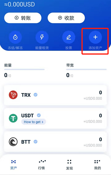 imtoken怎么存钱_存钱不能存这5家银行_存钱要小心五家银行