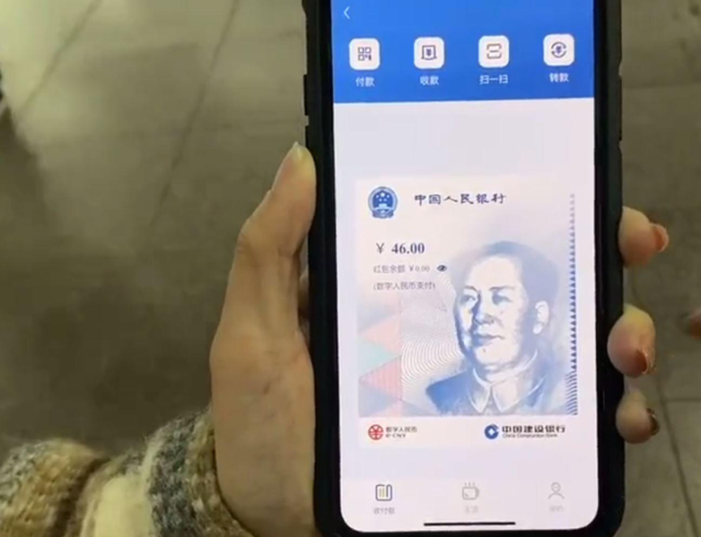 一键发币app_imtoken一键发币_一键发币的钱包