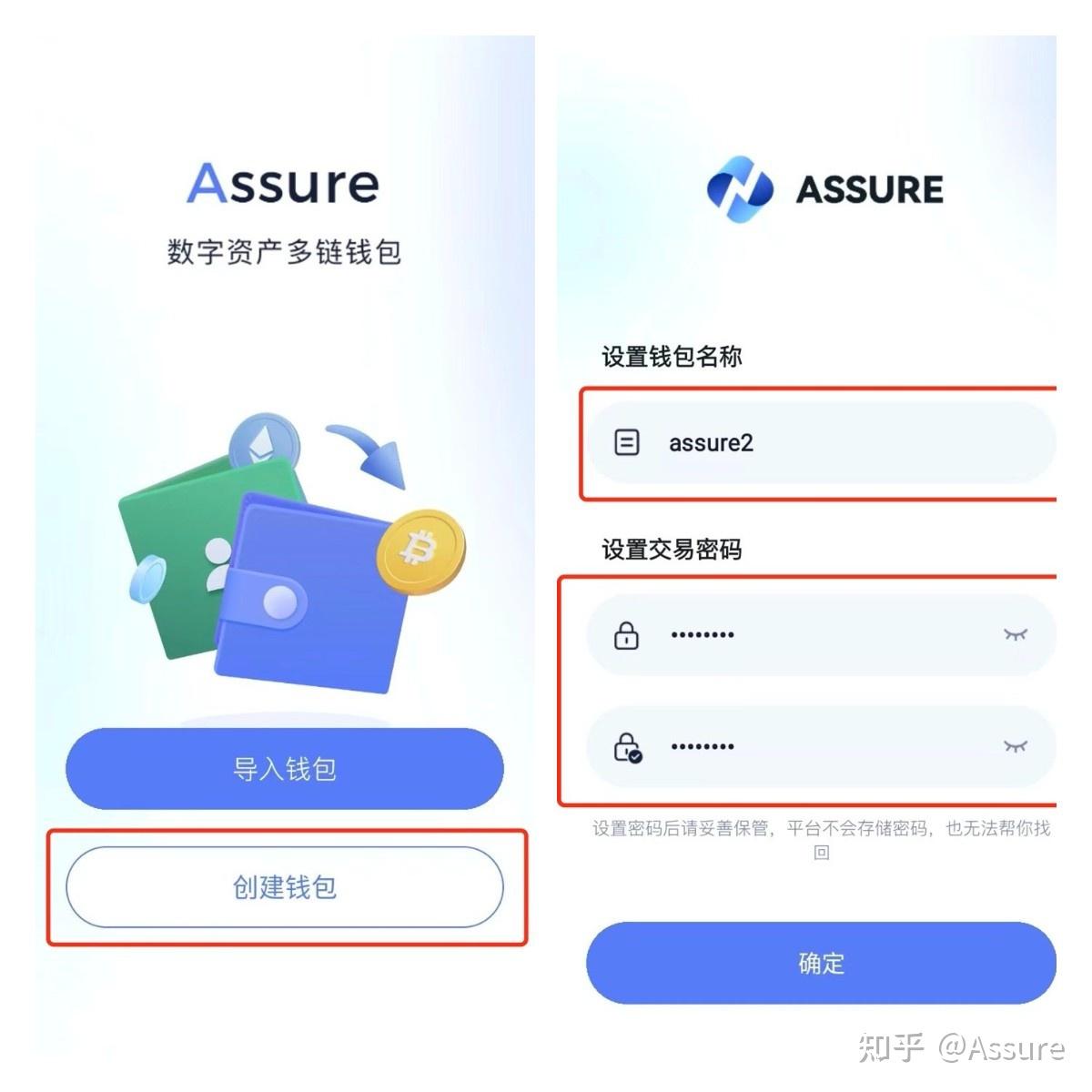 imtoken钱包怎么下载_钱包下载地址okpay777_钱包下载app