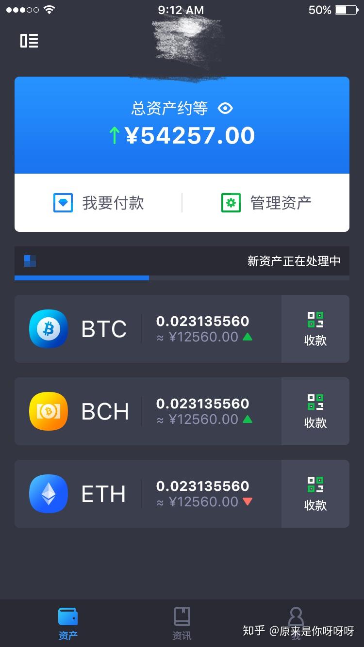 imtoken钱包客服人员_imtoken钱包客服人员_imtoken钱包客服人员