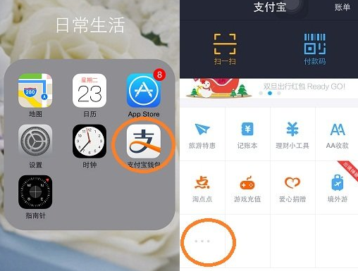 tp钱包官网app_im钱包app官网_2023狐狸钱包官网app