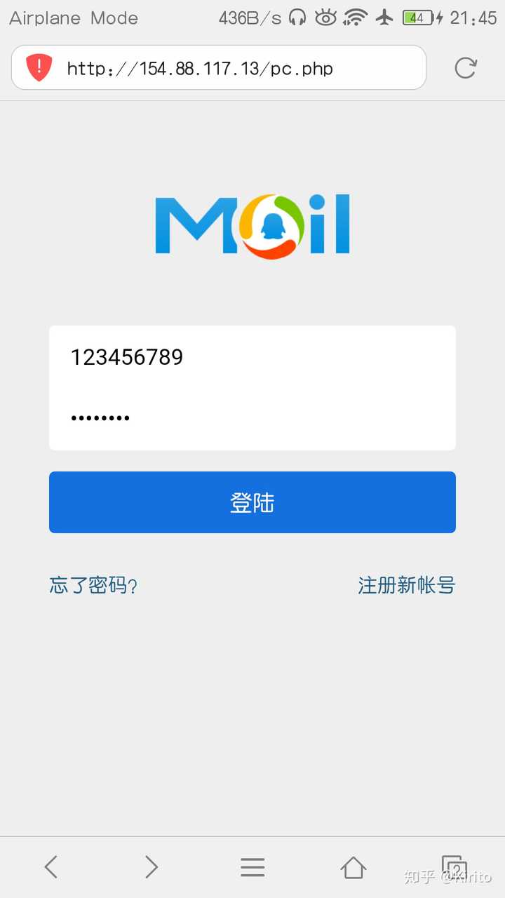 imtoken下载_imtoken怎么登陆不了_imtoken团队