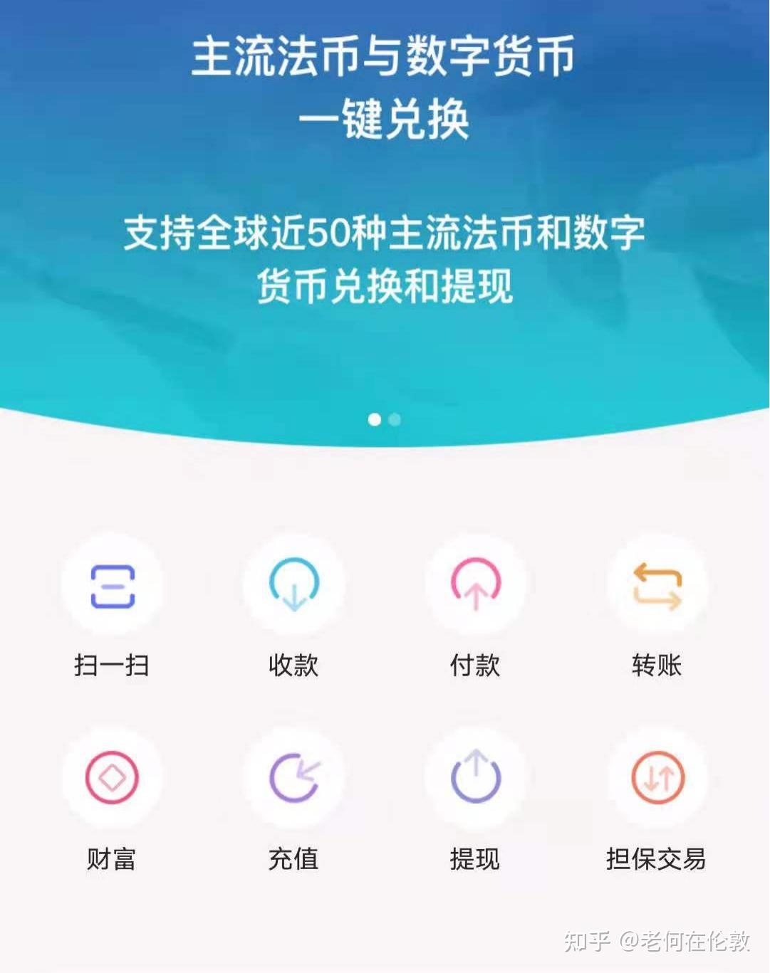 imtoken钱包添加币种_钱包添加币种_钱包怎么添加新币