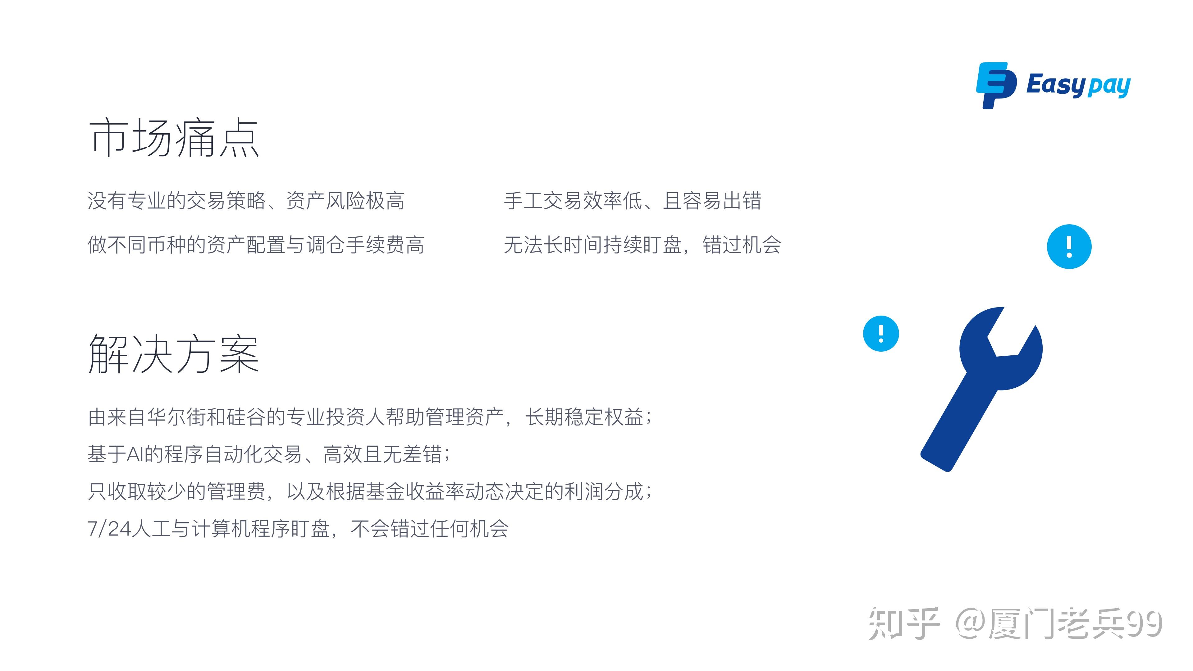 imtoken钱包dapp_imtoken钱包干嘛用的_imtoken钱包是什么手续