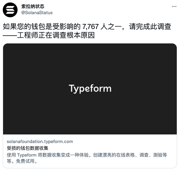 盗号源代码_盗网站源码软件_imtoken盗u源码